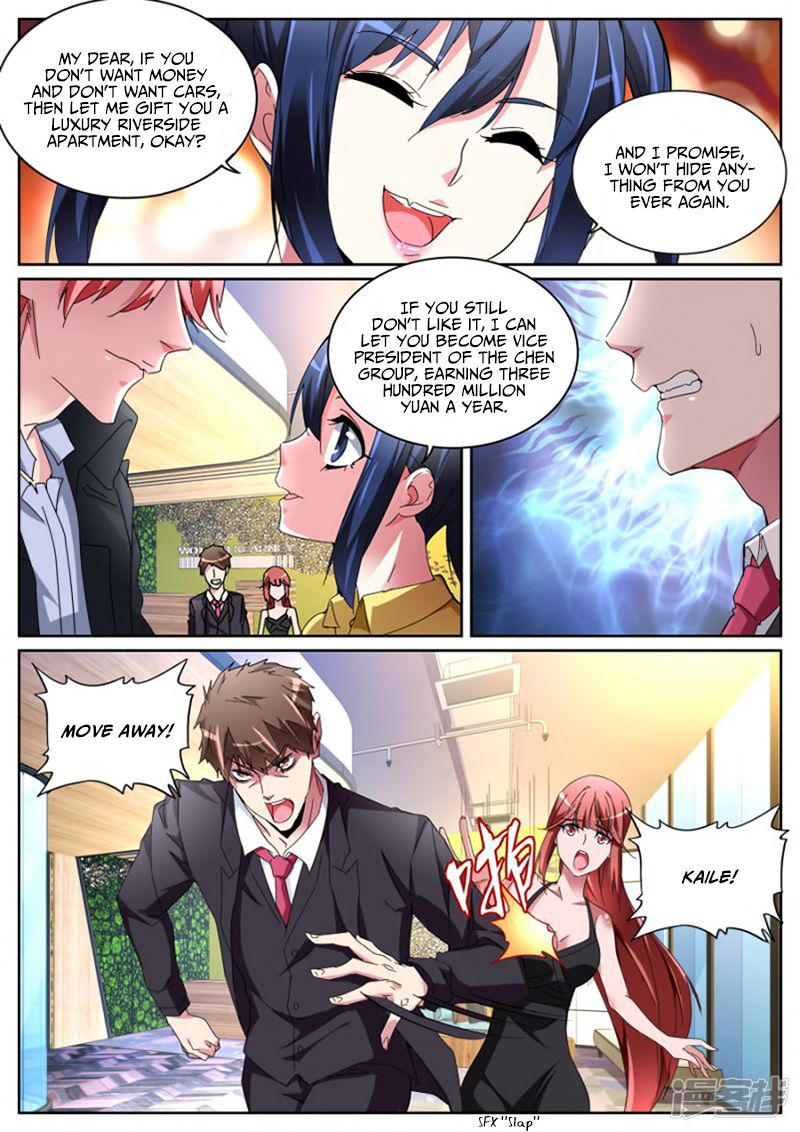 Godly Expert Chapter 116 14